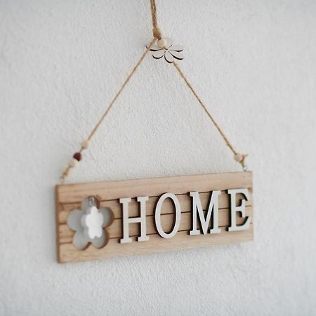 Lovely House Apartment Σαράγεβο Εξωτερικό φωτογραφία